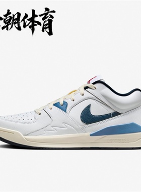 NIKE耐克 JORDAN STADIUM 90男子AJ休闲运动低帮板鞋HM3713-141