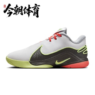 FZ1095 NIKE耐克 EP詹姆斯22男女实战运动篮球鞋 XXII 101 LEBRON