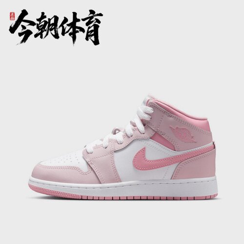 NIKE/耐克 Jordan童鞋儿童运动鞋男女童AJ1休闲运动鞋 DQ8423-608