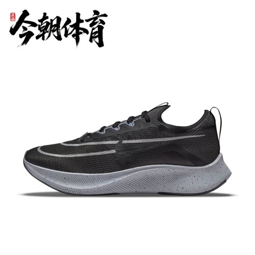 Nike/耐克 ZoomFly4透气男子轻便运动休闲系带跑步鞋 CT2392-002