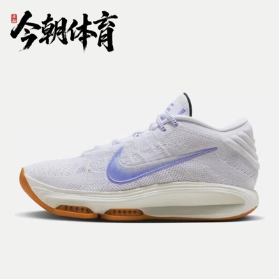 Nike/耐克 Air Zoom GT Hustle 3男女运动休闲篮球鞋 HJ9084-100