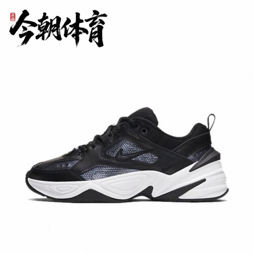 NIKE/耐克 M2K TEKNO 女子复古耐磨老爹运动休闲鞋 CJ9583-001