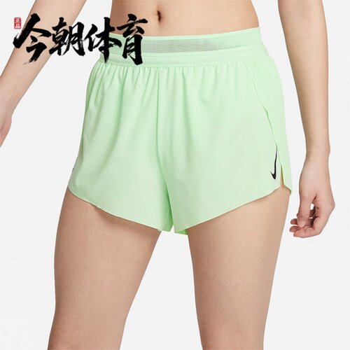 NIKE/耐克Dri-FIT ADV女子中腰跑步训练休闲透气短裤 FN2329-376