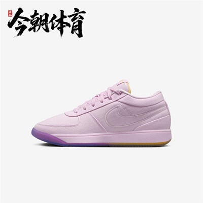 耐克/Nike 德文布克实战减震运动休闲舒适百搭低帮鞋 HJ5355-600