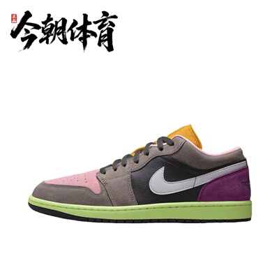 NIKE耐克 Air Jordan 1AJ1男子复古篮球运动休闲板鞋HQ2010-005