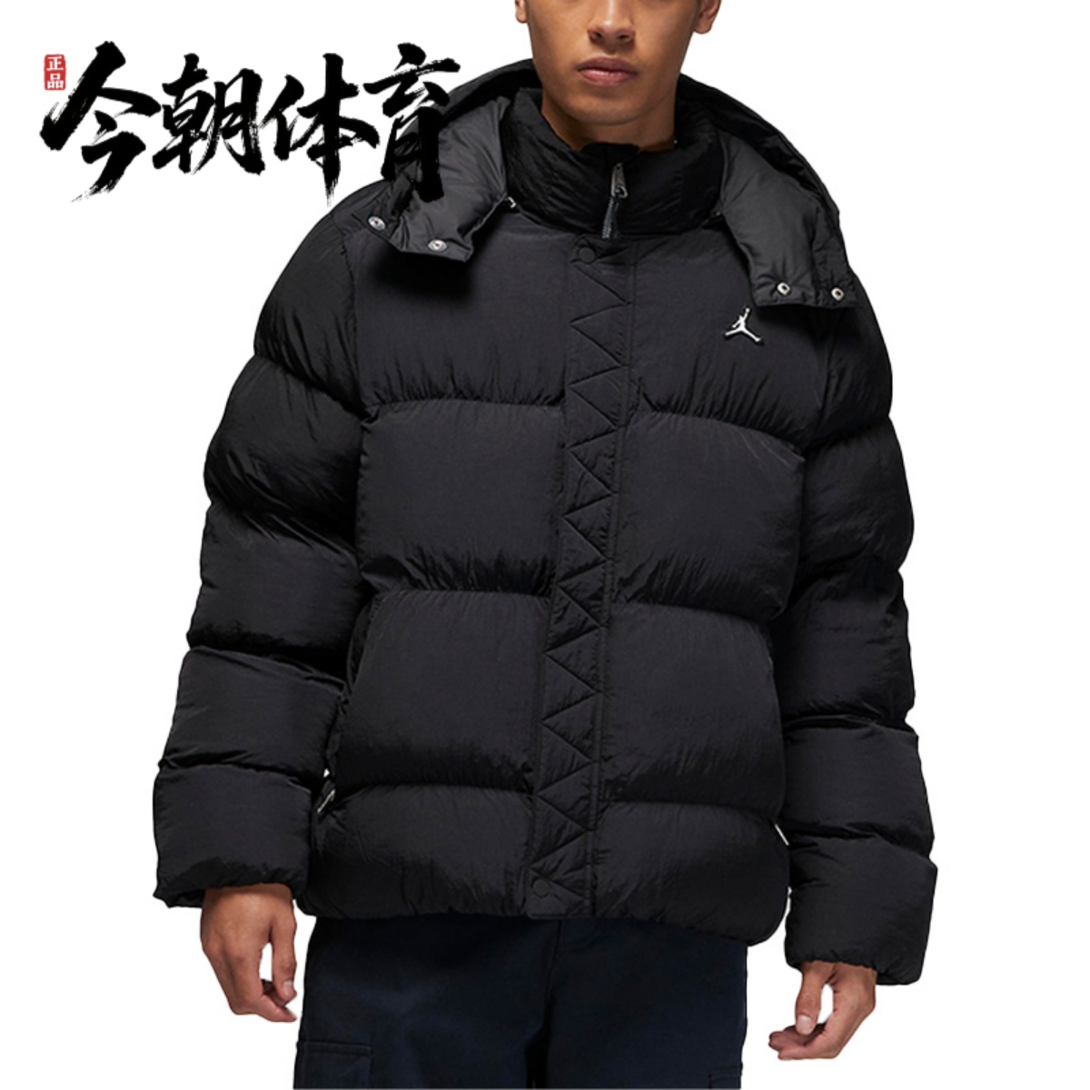 Nike/耐克 Air Jordan男子户外运动休闲保暖连帽棉衣 DQ8105-010