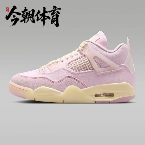 NIKE耐克女子Air Jordan 4 Retro牛仔布透气复刻运动鞋IB6716-600