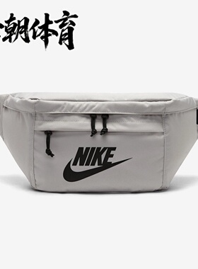 Nike耐克TECH HIP王一博男女斜挎单肩背包腰包BA5751-072-479-015