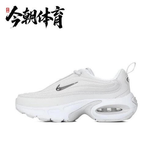 NIKE/耐克女鞋AIR MAX PORTAL气垫厚底缓震运动休闲鞋IB8880-101