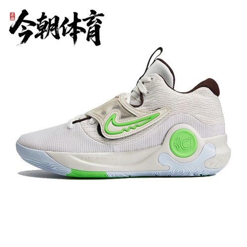 NIKE/耐克 男子KD TREY 5X EP 运动休闲训练篮球鞋 DJ7554-014