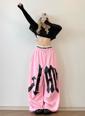XXBUNI跳舞穿搭女黑色罩衫宽松爵士舞上衣女＋粉色双腰字母运动裤