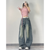 XXBUNI甜辣爵士舞套装 ＋无肩带设计上衣 女水洗做旧弯刀设计牛仔裤