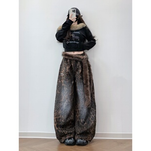 XXBUNI秋冬跳舞穿搭女做旧豹纹印花休闲裤女宽松阔腿裤爵士舞裤子