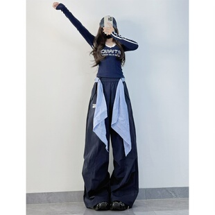 XXBUNI藏青色爵士舞裤子自带屁帘可拆卸休闲裤女松弛感宽松跳舞裤