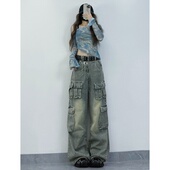 复古多口袋牛仔裤 XXBUNI辣妹风跳舞套装 女美式 ＋斜肩网纱晕染上衣