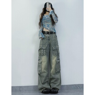 XXBUNI辣妹风跳舞套装女美式复古多口袋牛仔裤＋斜肩网纱晕染上衣