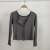 Gray - Dual Purpose (Cardigan)