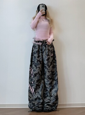 XXBUNI 粉色跳舞套装女半高领修身上衣+自带腰带毛毛腰迷彩运动裤