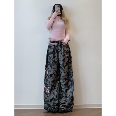 XXBUNI 粉色跳舞套装女半高领修身上衣+自带腰带毛毛腰迷彩运动裤