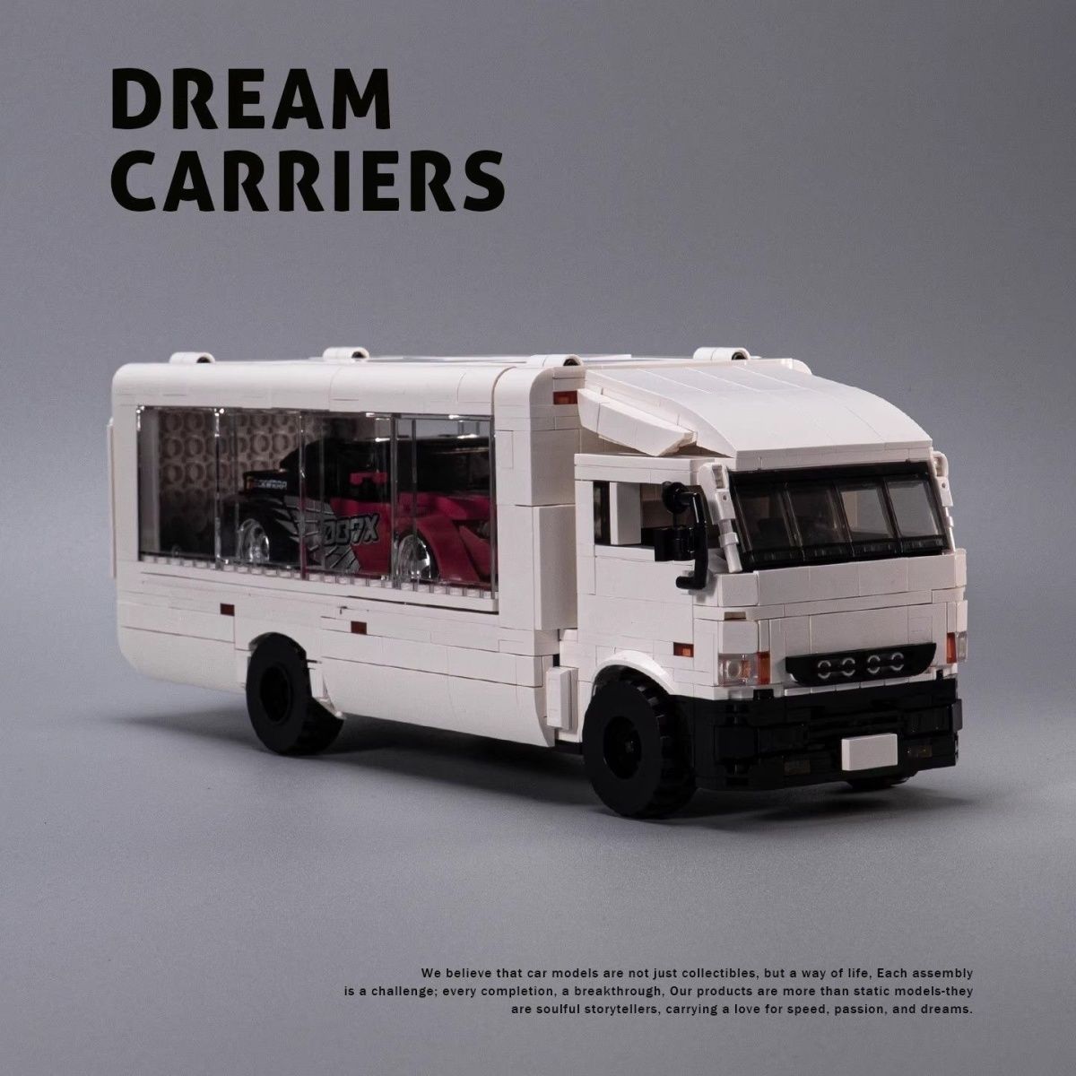 品铂PB8837载梦先锋系列封闭式拖车卡车拼装积木货车模型男孩玩具