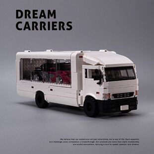 品铂PB8837载梦先锋系列封闭式 积木货车模型男孩玩具 拖车卡车拼装