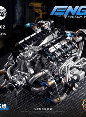 Eikee异启Y15002道奇蝙蝠车V8发动机模型益智拼装积木玩具礼物男