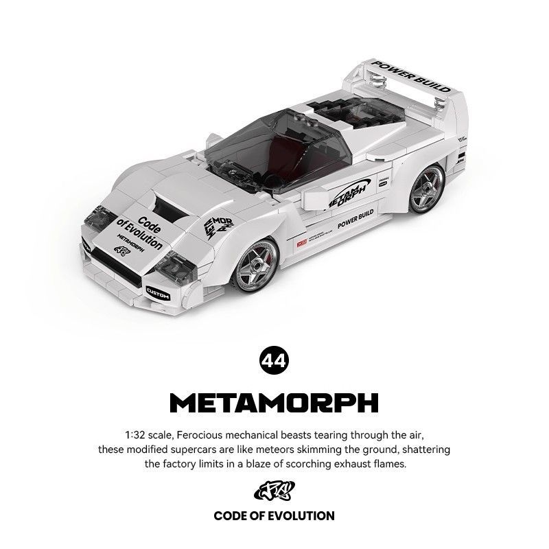 品铂积木PB8844经典系列法拉利玩具跑车拼装模型摆件玩具男孩礼物