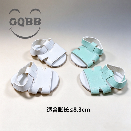 适用于美国娃娃3分BJD娃娃凉鞋60厘米娃鞋SD玩偶换装鞋子配件