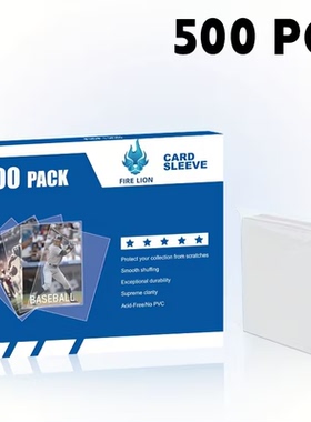 精品盒装：66X91mm 500 张软卡套完美贴合（500 包）TCG 卡片存储