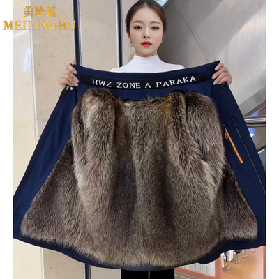 真皮真毛皮毛一体可拆卸内胆