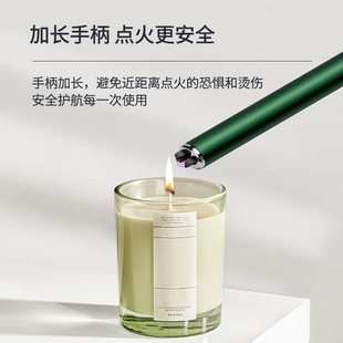 香薰蜡烛点火器电子脉冲打火机充电式加长手柄煤气灶点火枪防风