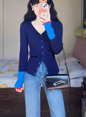 蓝色v领撞色拼接长袖针织开衫外套女秋冬短款修身内搭打底衫上衣
