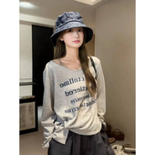 2025秋季 慵懒风斜肩灰色罩衫 T恤百搭高级感宽松显瘦露肩上衣nis潮