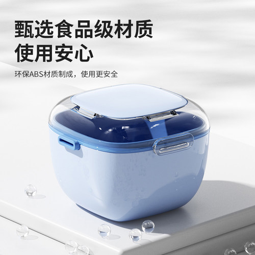 假牙收纳盒老人便携式食品级义齿清洁牙套清洗保持器收纳盒子