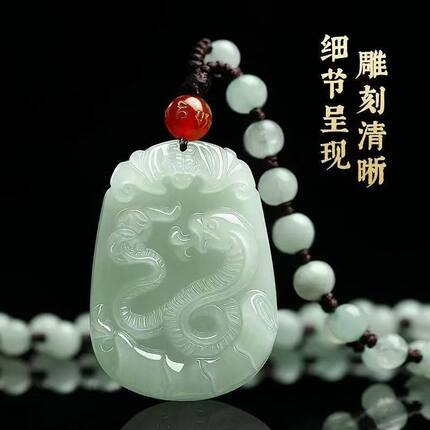【十二生肖吊坠】 男女同款蛇年本命年情侣挂件属相吊坠