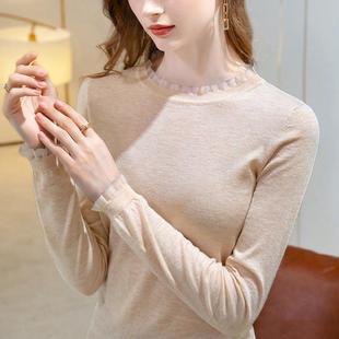 fashion fit slim autumn winter long underwear knitwear