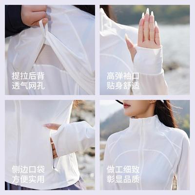 jacket moisture-wicking jacket sports womens breathable