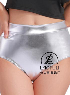 shiny booty metallic costumes wea shorts festivals raves