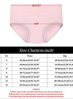 Women for Briefs Colorblocked Cotton Hip-Lifting Mid-Rise