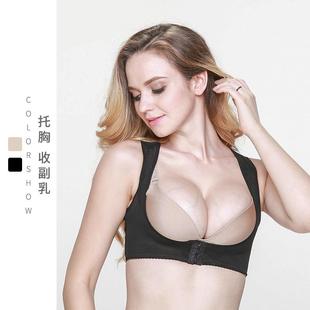 Four seasons womens tights body shaping underwear breast