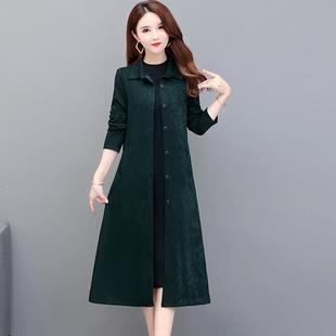 Mid-length trench coat for women plus size long shirt