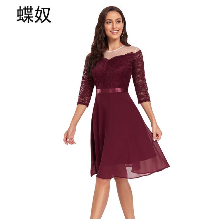 dress skirt long and long chiffon and lace waisted sleeve