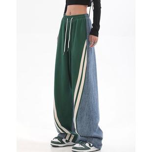 high autumn winter contrast waist fashion eshin women