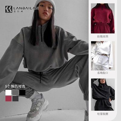 set sweatshirt color solid suit casual sports long-sleeved
