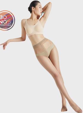 Thin as a cicadas wing transparent ultra-thin womens crotch