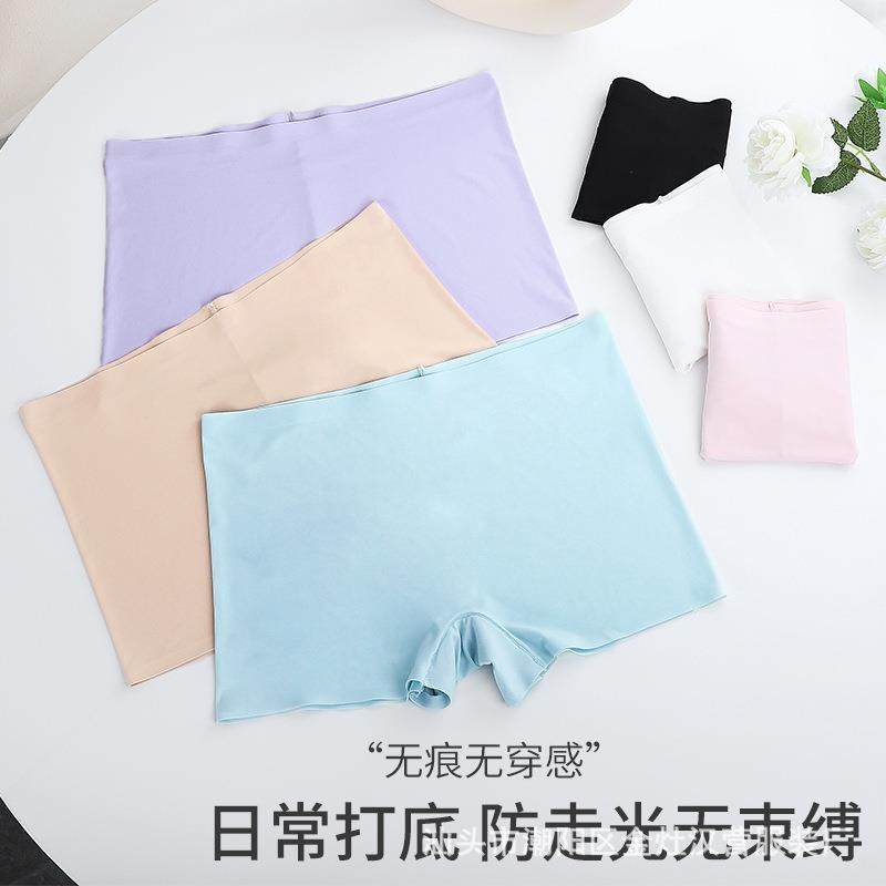 women for pants boxer mid-waist size large exposure prevent