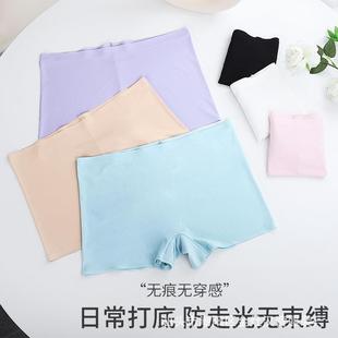 women for pants boxer mid-waist size large exposure prevent