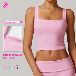 sleeved shirt Threaded clothes long yoga breathable tight