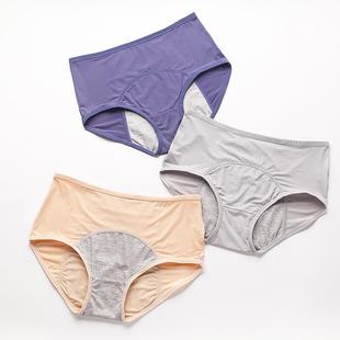 leak-proof physiological sanitary pants underwear period