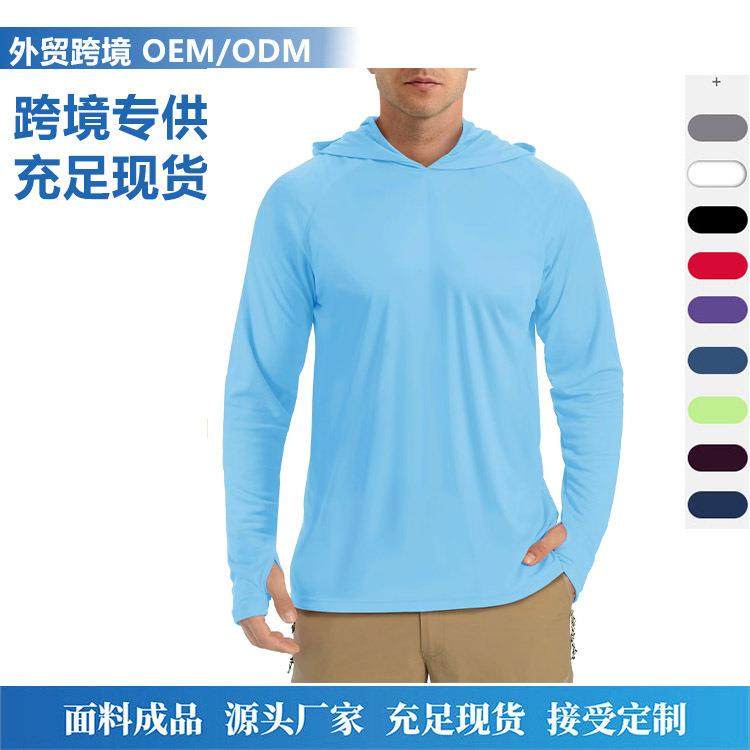 Outdoor sun protection clothing jacket mens UV long sleeve